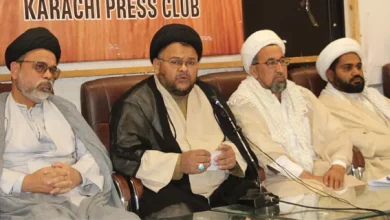 SUC demand immediate measures against rising terror and inflation