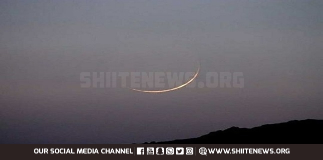 Moon sighted, Ramazan to begin from Thursday