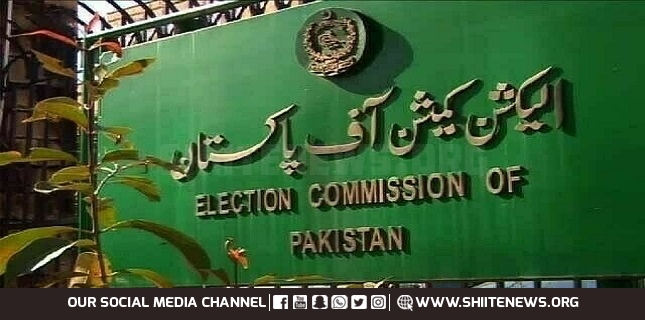 ECP postpones Punjab Assembly elections until October