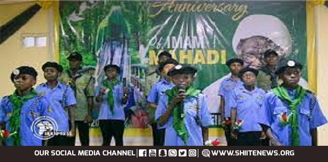 Nigerians celebrate birth anniversary of Imam Mahdi