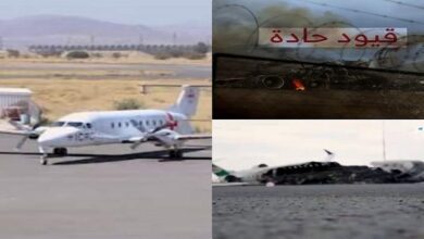 US-Saudi Aggression Prevents Planes Fuel, Technical Equipment For Sana’a International Airport