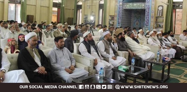 Jamia Shaheed Arif Hussaini holds a conference of Imam Mahdi (ajtfs) in Peshawar