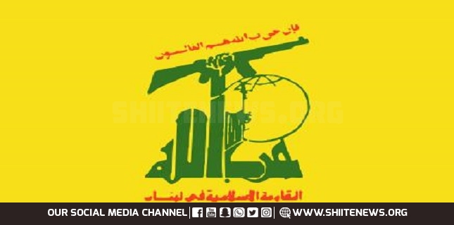 Hezbollah Assassination of resistance commanders will not advance Israeli plots