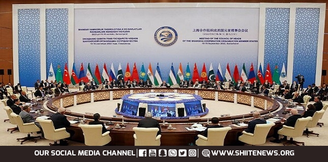 Saudi Arabia to join Shanghai Cooperation Organization