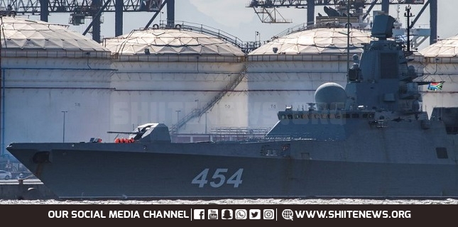 Iranian, Russian, Chinese forces intercept, shoot at aerial targets in joint naval drill