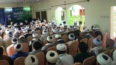 “Istaqbal-e- Mah-e-Ramadan conference” held in Kot Addo