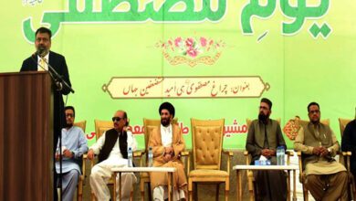 ISO Jamia Karachi organizes Youm-e-Mustafa (PBUH)