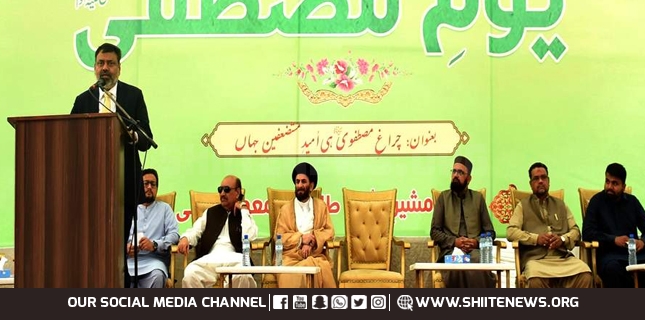 ISO Jamia Karachi organizes Youm-e-Mustafa (PBUH)