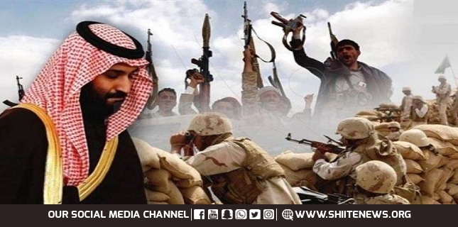 Saudi Arabia informed Yemenis of decision to end war: Reports