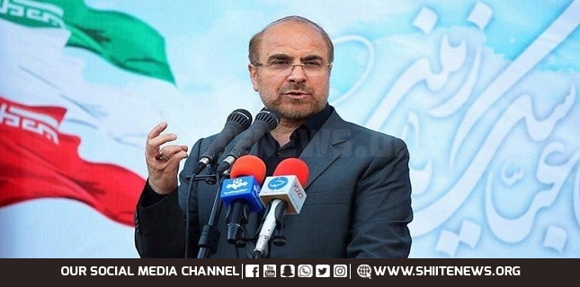 Iran's Parliament speaker