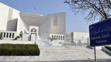 Supreme Court bars implementation of bill clipping CJP's powers