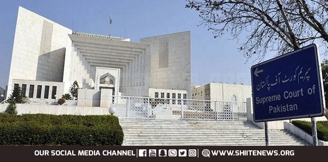 Supreme Court bars implementation of bill clipping CJP’s powers