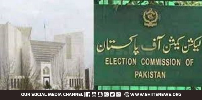 Punjab elections on May 14 can lead to chaos, ECP tells SC