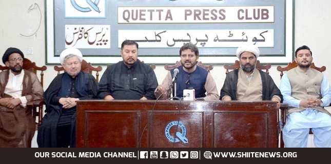 Efforts are being made to compromise on red line by recognizing Israel, MWM