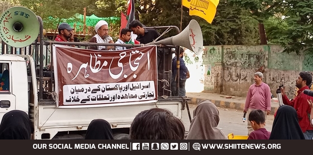 Treason case should be filed against those who visited Israel, Allama Sadiq Jafri