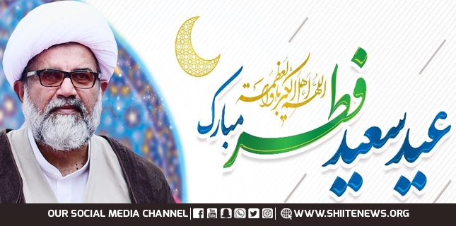 Eid day is the day of completion of God's mercy, gratitude to God, Allama Raja Nasir
