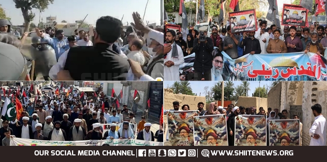 SUC’s Al-Quds rallies across country, clashes between police, workers in Islamabad