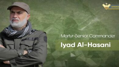 Biography Martyr Iyad Al-Hasani Islamic Jihad Operations Commander