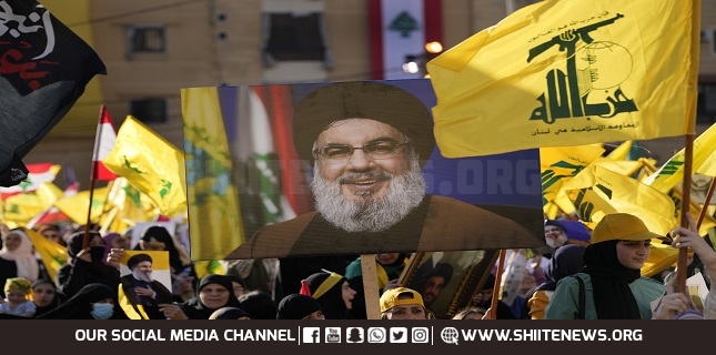 Hezbollah Parliamentary Bloc Denounces Israeli Aggression on Gaza