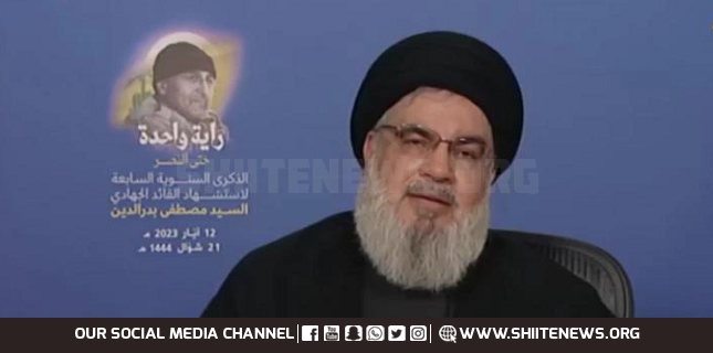 Nasrallah Says Hezbollah Won’t Hesitate to Act in Support of Gaza “We’ll See”