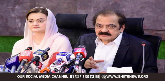 PDM stands firm on SC protest despite govt plea for relocation