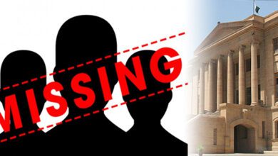 SHC orders to constitute JITs for recovery of missing persons