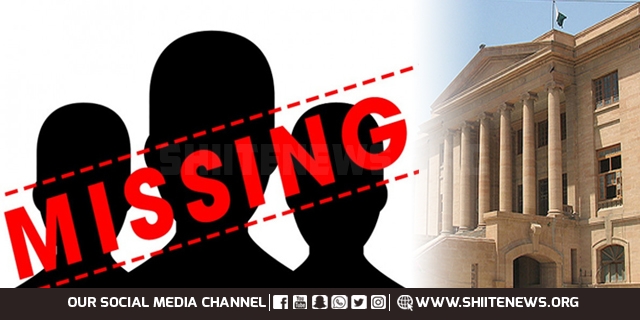 SHC orders to constitute JITs for recovery of missing persons