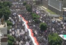 Thousands Yemeni attended the Cry Against Arrogant rally in Sana'a