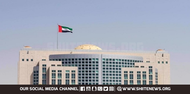 UAE withdraws from US-led maritime coalition, rejects Western media’s ‘mischaracterization’ of talks over PG security