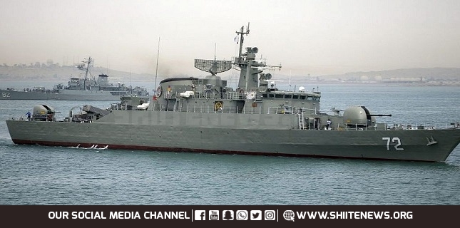 US failed to prevent Iranian Navy flotilla from crossing Panama Canal
