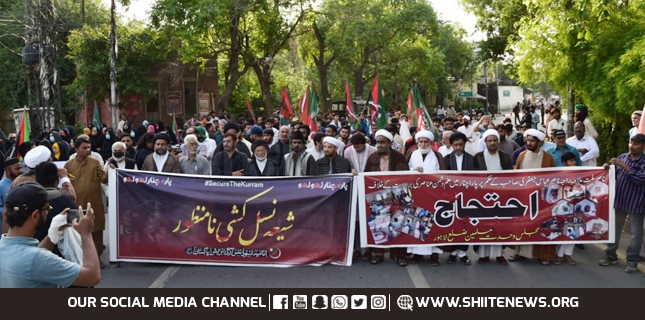 Hundreds protest at Lahore Press Club against Parachinar tragedy