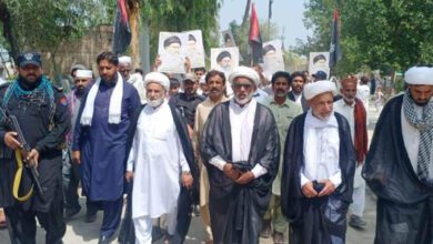 SUC, MWM hold protest rally against target killing of Shia teachers in Parachinar