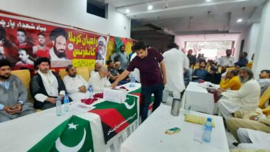 MWM Lahore holds “Rahiyan-e-Karbala convention”, intra-party election