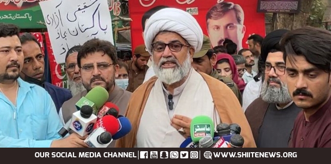 Who bulldoze law and constitution will be disgraced in front of public power, Allama Raja Nasir