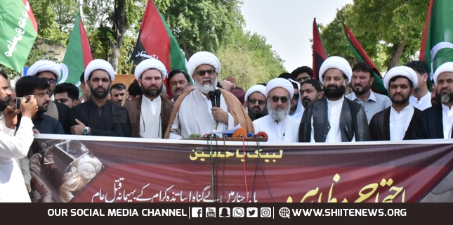 People urged govt to arrest culprits involved in Parachinar tragedy