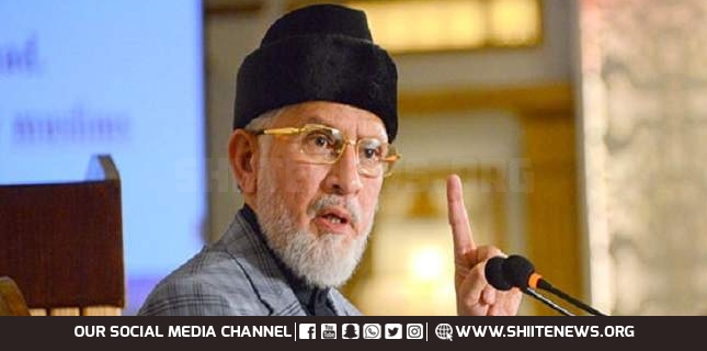 Incident of firing on teachers in Parachinar is shocking, Tahir-ul-Qadri