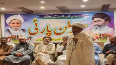 Rawalpindi, Allama Shabbir Maithami organizes Eid Milan party in honor of GB students