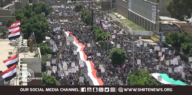 Thousands Yemeni attended the Cry Against Arrogant rally in Sana'a