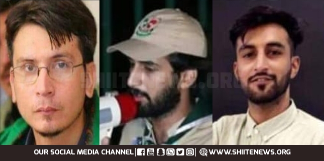 Forced disappearances of Shia youths could not stop, 3 more mourners missing
