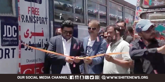 Governor Sindh inaugurates JDC free bus transport service