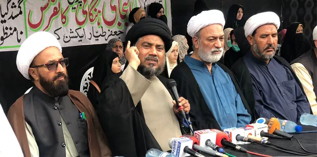 Jaffar-e-Tayyar Action committee protests against arrests of innocent Shia youth