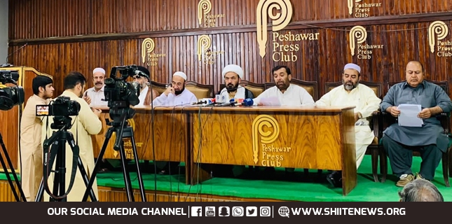 MWM KP demanded judicial commission to investigate Triennial tragedy