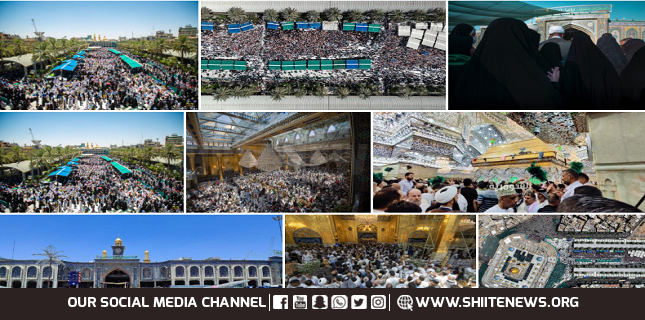 Iraq: Arafah Prayer Ceremony in the Holy City of Karbala