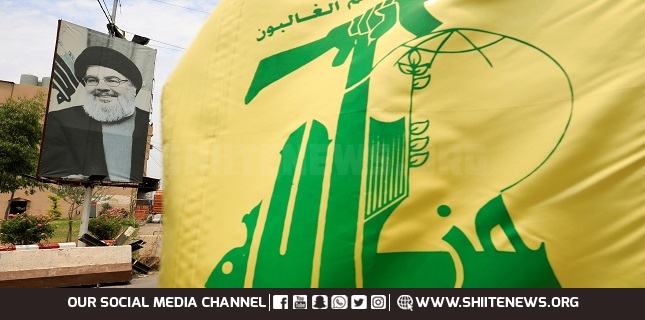 Hezbollah: Insulting Holy Quran Represents Peak of Terrorism, Racism