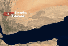 Three Citizens Injured By Saudi Bombing On Sa’ada