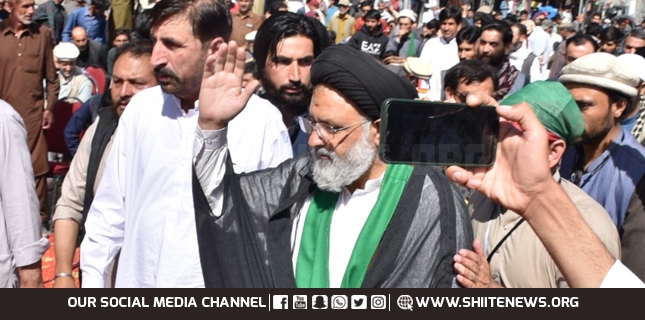 We are proud of our leadership, and will sacrifice our lives on Raja Nasir Abbas Jafri, Aga Ali Rizvi