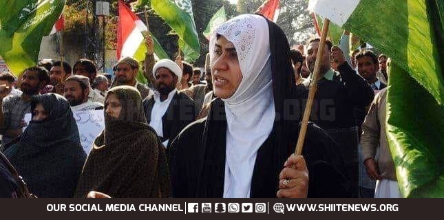 Shaheeda Dr Surriya Nisar Khosa martyred by Takfiris 19 years ago