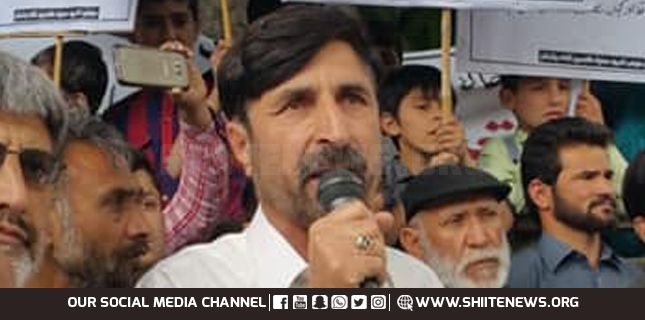 MWM urged President to remove VC Karakoram University, Ilyas Siddiqui