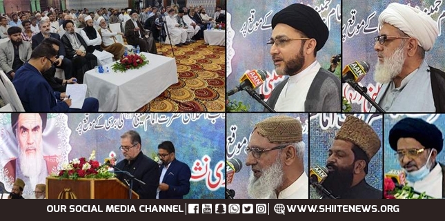 Ceremony “Yad-e-Imam Khomeni” held under auspices of Iranian Consulate