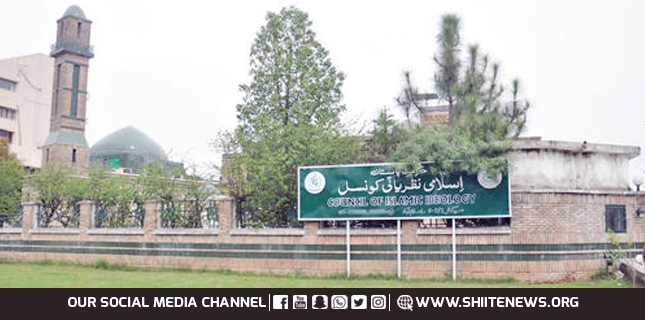 CII approves a new system of financial support for deserving Saddats of Pakistan